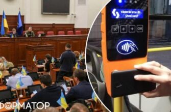 30 грн за поїздку: Київрада вимагає від Кличка розкрити «транспортні таємниці»