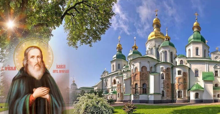 30 травня: яке сьогодні свято, головні заборони та чому не варто йти до лісу