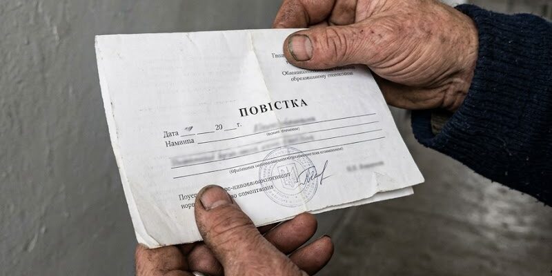 Шокуюча схема нацмасштабу: на Одещині ТЦК фіктивно «мобілізував» 276 померлих та ув’язнених