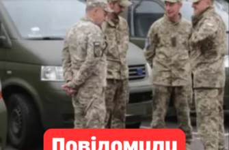 Працівників ТЦК відправлять на фронт: у Полтавському обласному центрі розкрили деталі ротації