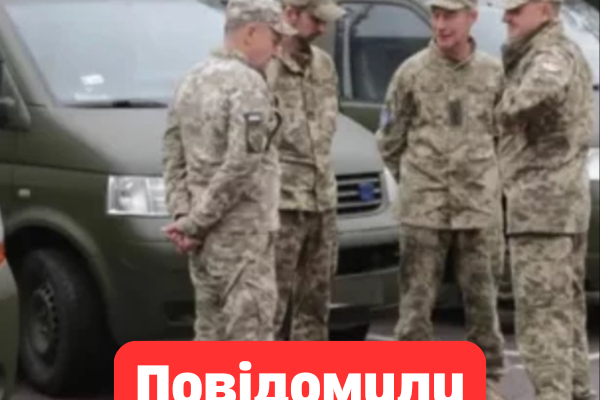 Працівників ТЦК відправлять на фронт: у Полтавському обласному центрі розкрили деталі ротації
