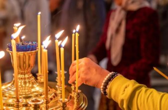 Вознесіння Господнє та день Костянтина й Олени: що категорично заборонено робити 21 травня