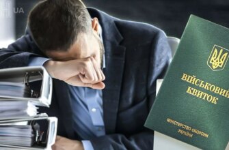 «Або працювати, або воювати»: для 2 мільйонів чоловіків готують жорстке рішення