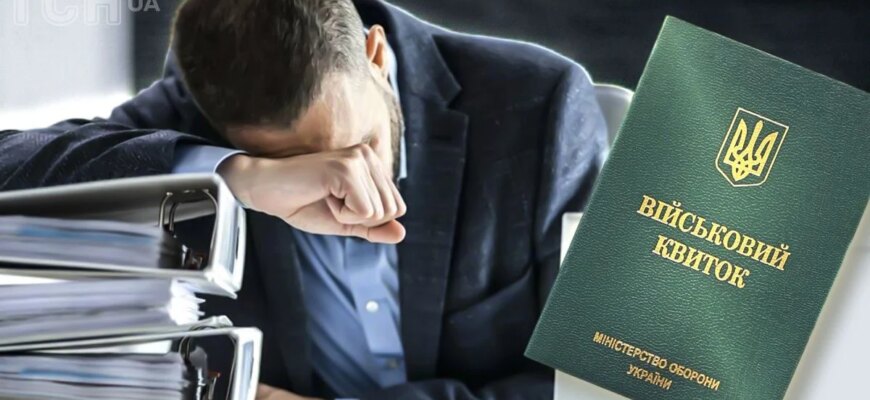 «Або працювати, або воювати»: для 2 мільйонів чоловіків готують жорстке рішення