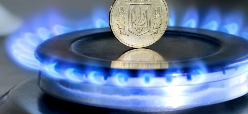 Безкоштовний газ для пенсіонерів: чи існують реальні пільги у 2026 році