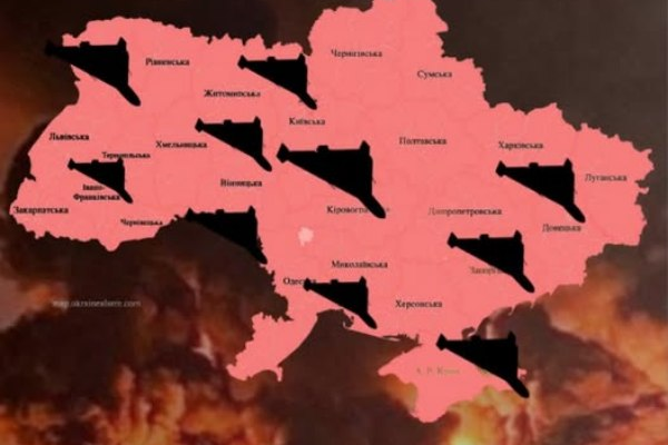 ‼️ Бiльшe 20 — ЗAXIД в yкpuття 🚀 Цiль для Шaxeдiв