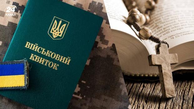 Мобілізаційний резерв чи робочі руки: що уряд готує для 2 мільйонів українців
