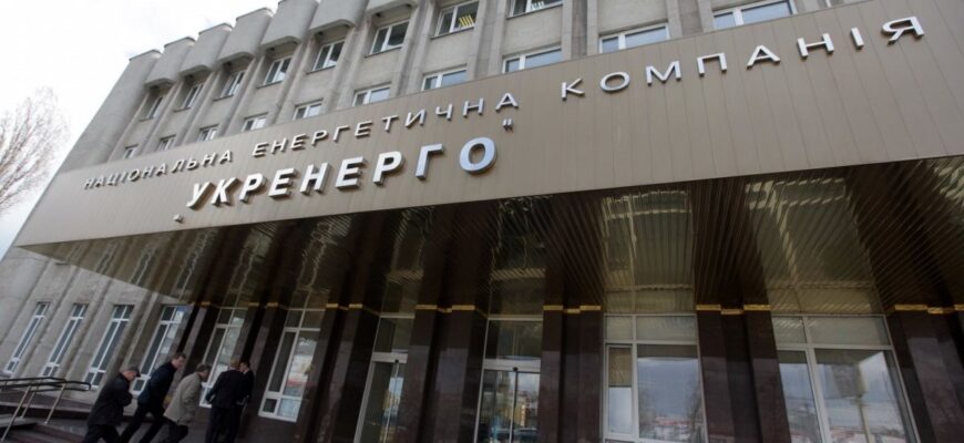 Енергетична прірва: борг «Укренерго» та ринку сягнув критичних 77 мільярдів гривень