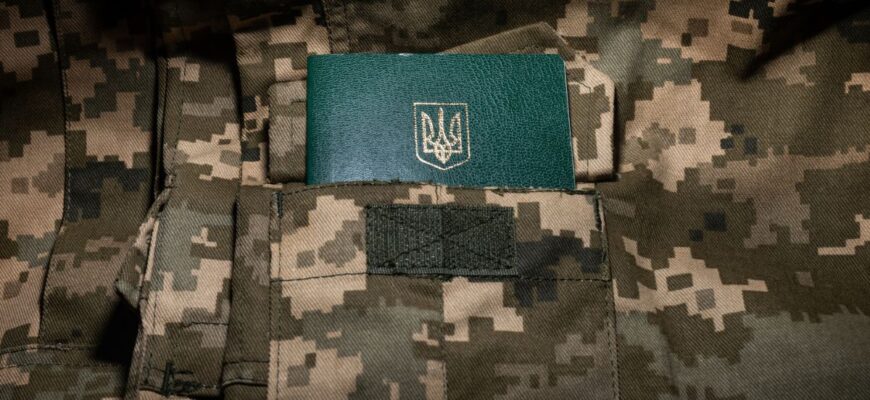 Військовий облік для 17-річних: що змінилося у 2026 році та чи чекати повісток