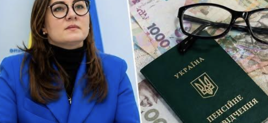 Радісна новина для пенсіонерів: хто отримає автоматичні доплати у 2026 році