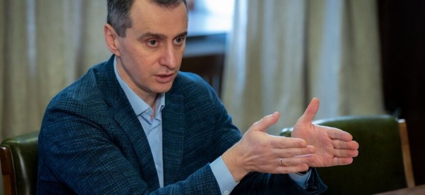 Голова МОЗ Ляшко прокоментував ситуацію з хантавірусом в Україні та українцями, які були на борту лайнера