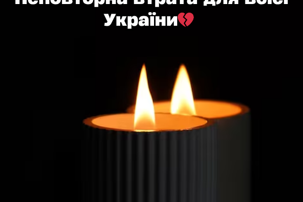 Олександр Сафонов пішов з життя: Україна прощається з легендою, чий голос знав кожен