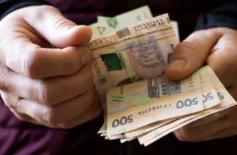 Доплата таки буде: хто з пенсіонерів отримає нову грошову допомогу