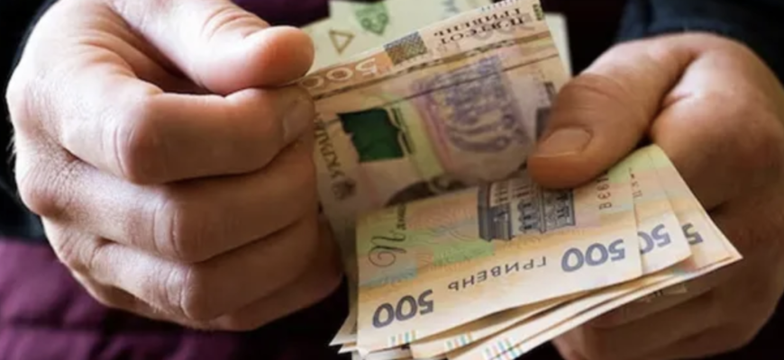 Доплата таки буде: хто з пенсіонерів отримає нову грошову допомогу