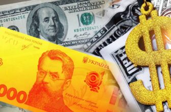 Курс валют в Україні: кінець дешевого долара і новий тренд на євро — на що чекати українцям
