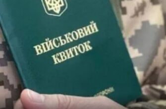 Варто знати! Відстрочка для догляду за людиною з інвалідністю – чи продовжується автоматично
