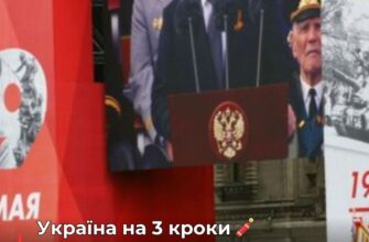 🚀 Генерал Годжес: Зеленський на кілька кроків попереду Путіна перед 9 травня! 🎖️