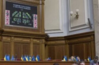 Рада готується до історичного кроку: Україна отримає 90 мільярдів євро від ЄС