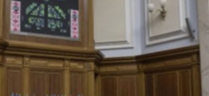 Рада готується до історичного кроку: Україна отримає 90 мільярдів євро від ЄС