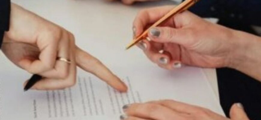 ⚖️ Чи змінять жінки прізвище після розлучення? Нова ініціатива в Україні! 📜