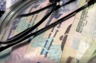 ♿️💰 Пенсії з інвалідності у травні: актуальні суми та індексація