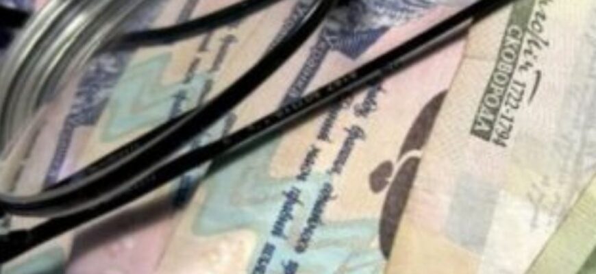 ♿️💰 Пенсії з інвалідності у травні: актуальні суми та індексація
