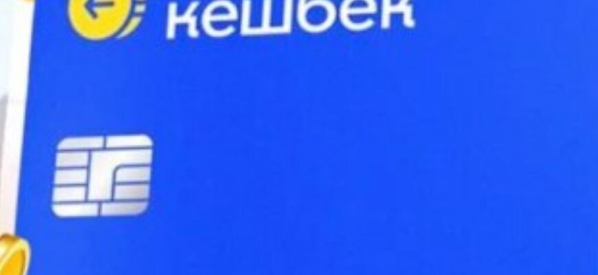 Гроші на картку: уряд почав виплати «паливного кешбеку» — хто отримає кошти та на що їх витратити