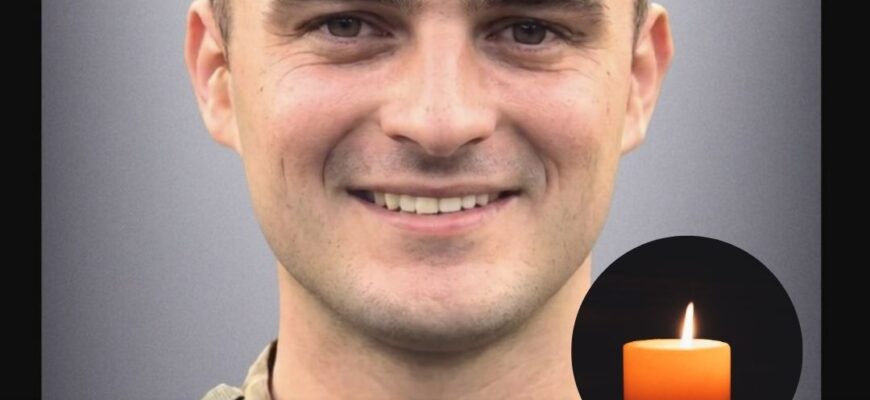 Львів прощається з Героєм: стало відомо, як загинув захисник Роман Холявка