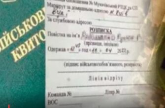 ТЦК більше не має права вас шукати: юристи розкрили важливий нюанс щодо оновлення даних