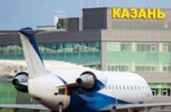 У Росії масово обмежили роботу аеропортів: у 15 містах призупинили рейси