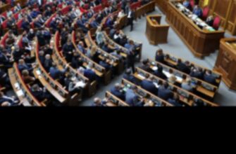 ⚠️Cьогодні Paдa yxвaлилa вaжливe pішeння — цe вплинe нa вcіx yкpaїнців