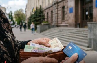 Індексація пенсій в Україні: чому зникають вікові доплати та хто втрачає гроші