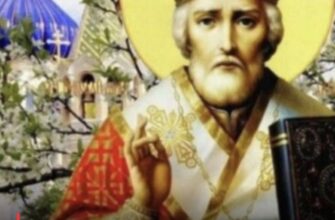 Микола Весняний 9 травня: чому не можна виносити сміття та які заборони принесуть бідність