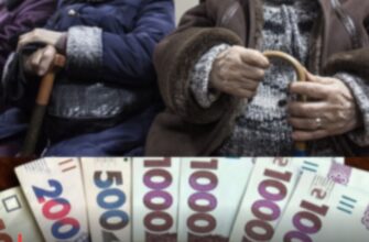 На пенсію раніше за інших: хто має право на виплати без урахування віку та як отримати пенсію за вислугу років