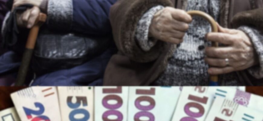 На пенсію раніше за інших: хто має право на виплати без урахування віку та як отримати пенсію за вислугу років