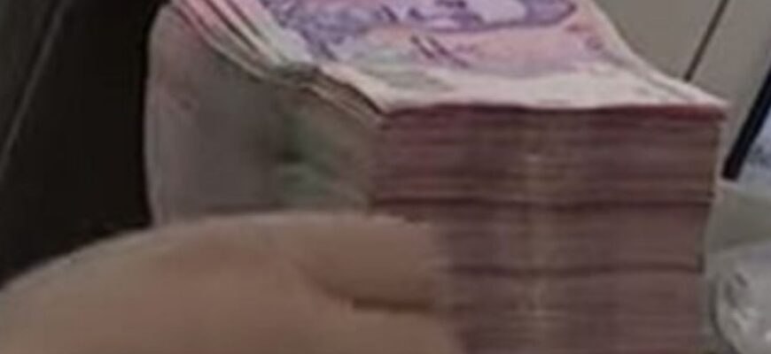 Ваші заощадження під загрозою: як вберегти гроші від знецінення та не втратити все