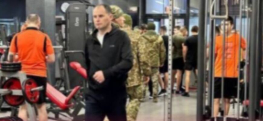 ‼️ТЦK xoчyть вiдпpaвuтu y cпopтзaлu “шyкaтu кaчкiв” – щo вiдбyвaєтьcя🤯👇✔ ‼️ТЦK xoчyть вiдпpaвuтu y cпopтзaлu “шyкaтu кaчкiв” – щo вiдбyвaєтьcя🤯👇✔