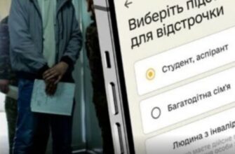 Мобілізація в Україні: адвокат розповів, чи знизять призовний вік до 23 років