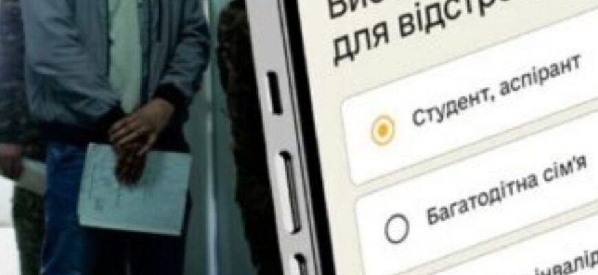 Мобілізація в Україні: адвокат розповів, чи знизять призовний вік до 23 років