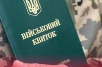 “Армія непридатних”: Як ТЦК мобілізують людей із тяжкими діагнозами і чому система дає збій