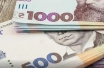 Жінку зі Львова оштрафували на 51 тисячу гривень та змусили повертати 131 тисячу гривень пенсії