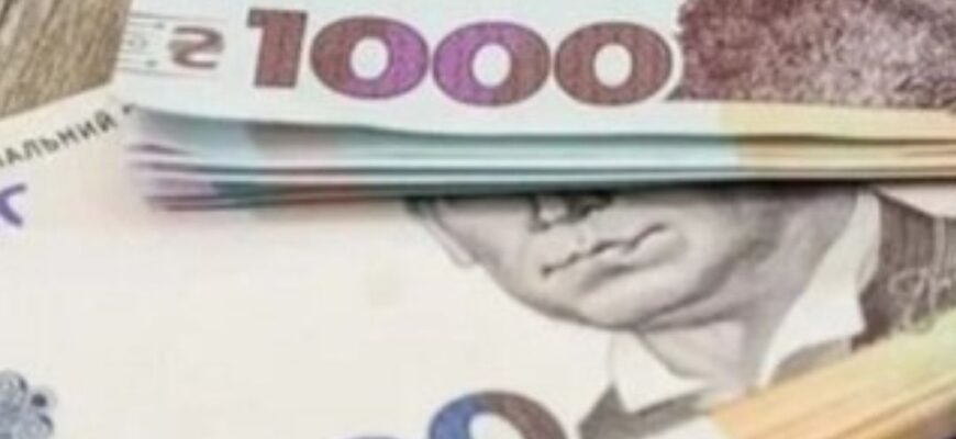 Жінку зі Львова оштрафували на 51 тисячу гривень та змусили повертати 131 тисячу гривень пенсії
