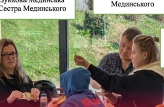 Від «ворогів» до курортів: як родина Мединського відпочиває у Франції