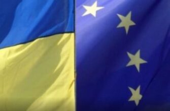 Нова умова для отримання 90 млрд євро: чого ЄС вимагає від України