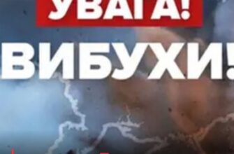 Терор проти цивільних: ворожий удар БпЛА по Харкову спричинив руйнування та травмував дітей