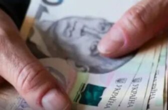 Частині українців зупинили нарахування пенсії: хто залишився без виплат і як їх повернути