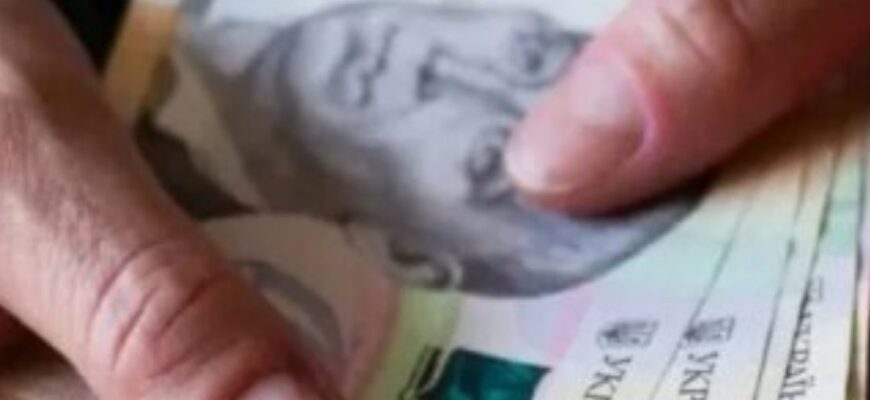Частині українців зупинили нарахування пенсії: хто залишився без виплат і як їх повернути