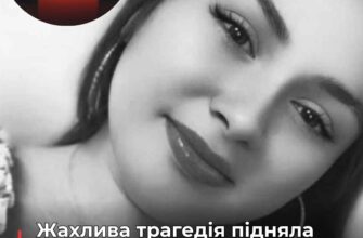«Свекор вчинив немислиме»: деталі жорстокого вбивства, що шокувало всю Україну