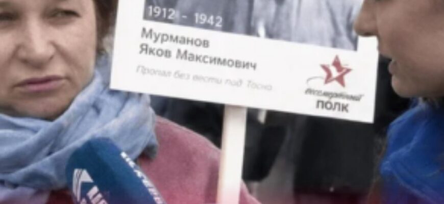 “Подвійне свято”: на параді Путіна жінку привітали зі смертю сина на “СВО” (відео)