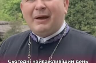 «Сьогодні найважливіший день в році для всіх жінок, а особливо матерів»: що варто знати про 10 травня